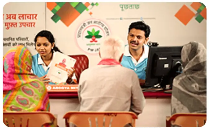 Ayushman Mitra Course Online Apply आयुष्मान मित्र फ्री आईडी और ट्रेनिंग शुरू