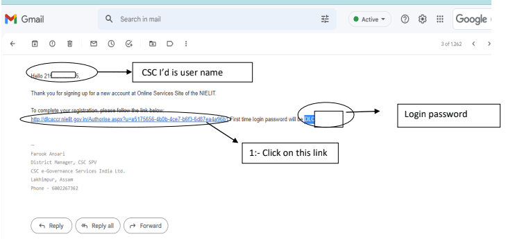 NIELIT Login Process