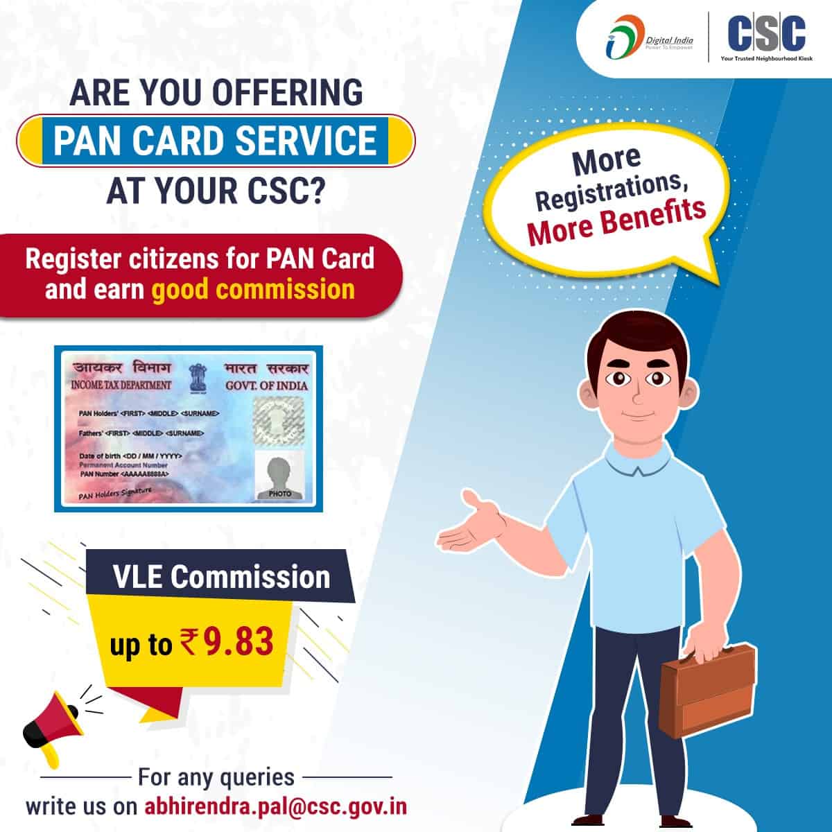 Vle Commission Up to रु 9.83 For Pan Card Services at your CSC