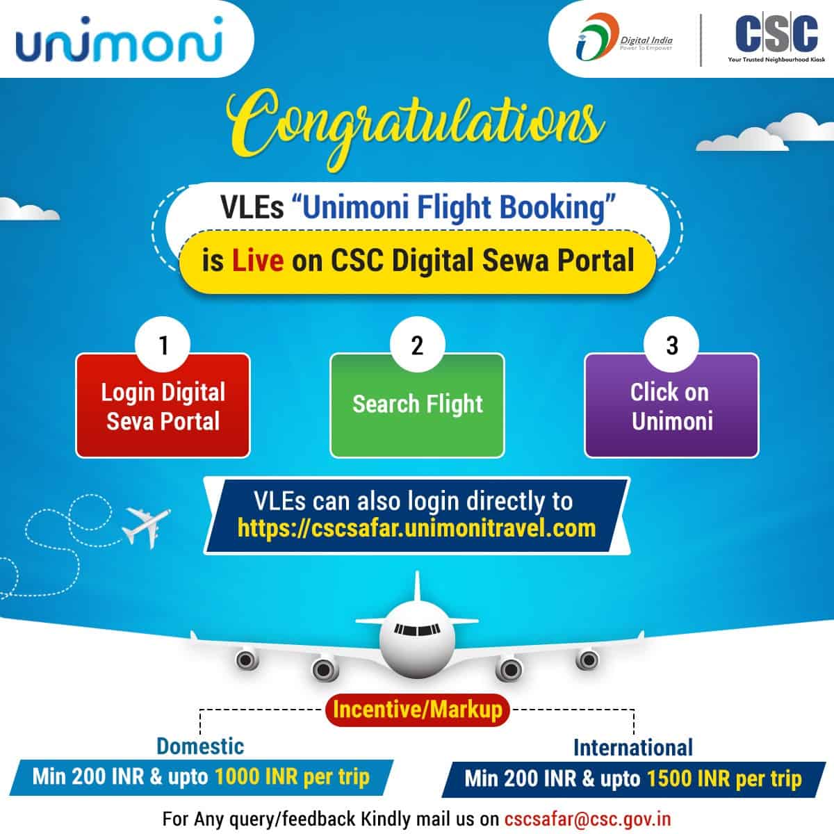 Vles ''Unimoni Flight Booking'' is Live On CSC Digital Sewa Portal