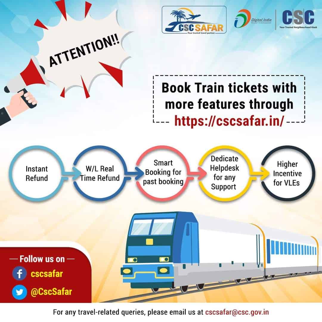 Book Train tickets through CSC Safar