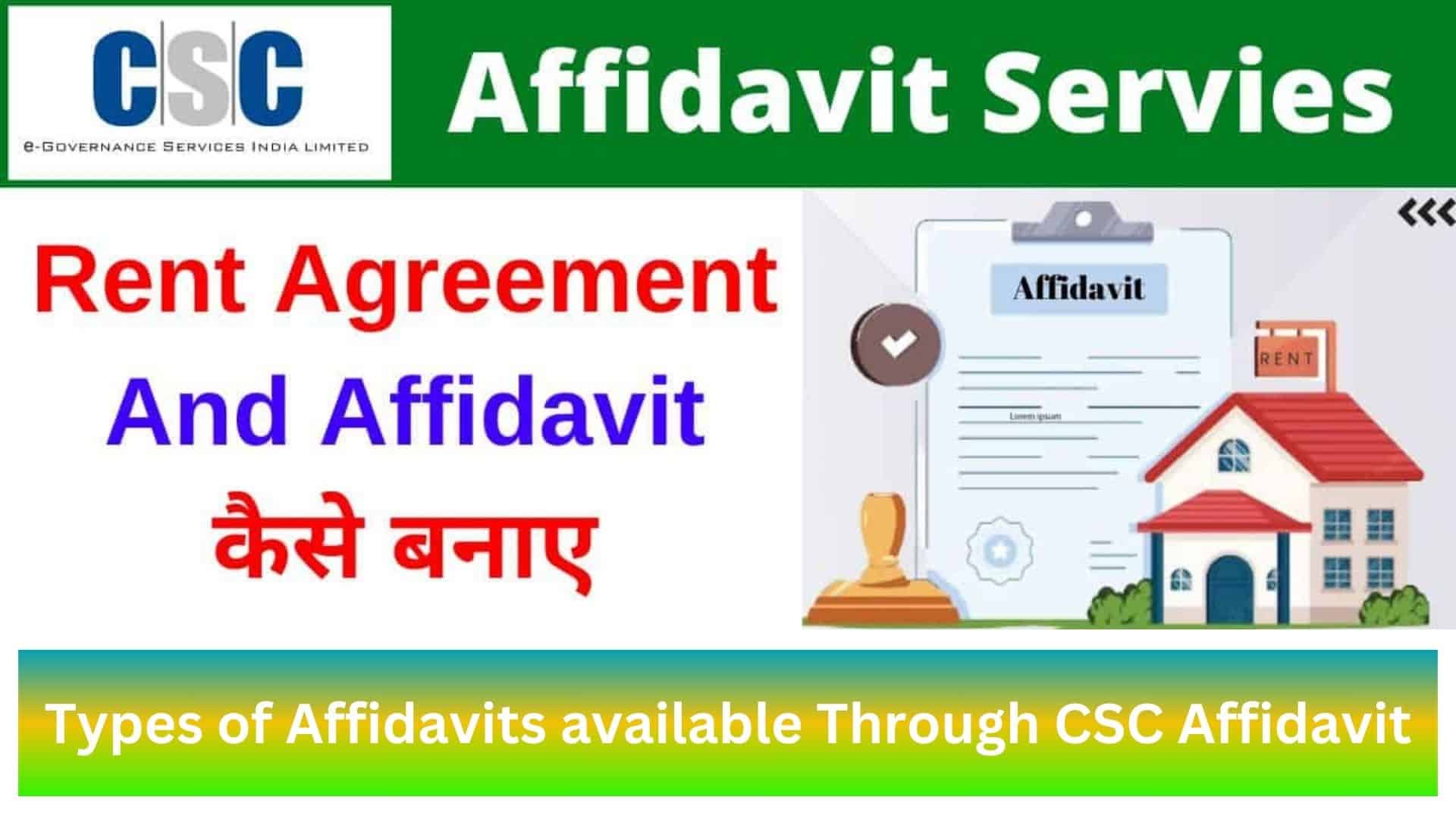 Types of Affidavits available Through CSC Affidavit