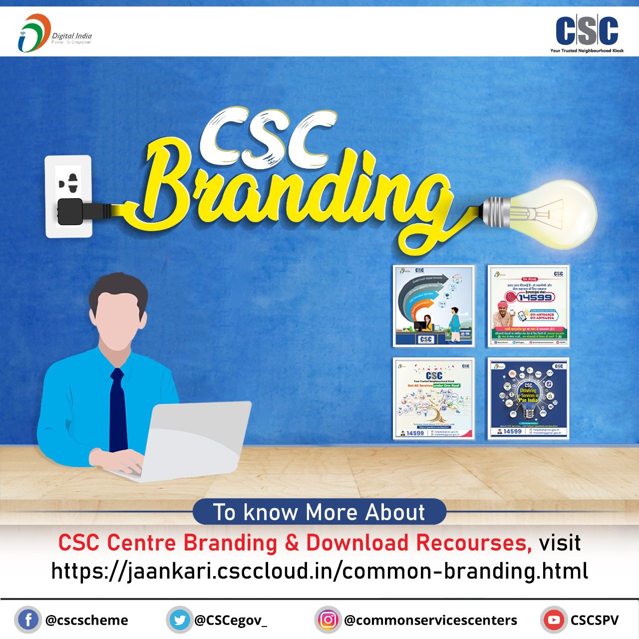 CSC Centre branding & download recourses now