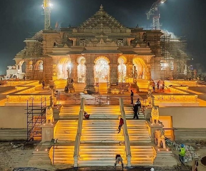 Ayodhya Ram Mandir Opening Date | Ayodhya Ram Mandir News | Ayodhya Ram Mandir Darshan Booking 2024